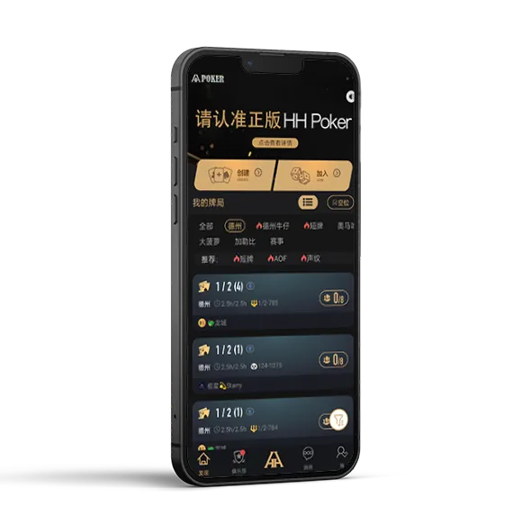 HHpoker人工客服微信